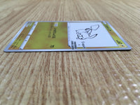 ce2296 Pikachu Yu Nagaba - PROMO 208/S-P Pokemon Card TCG Japan