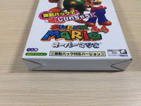 ue4674 Super Mario 64 Rumble Pak Ver. BOXED N64 Nintendo 64 Japan