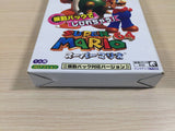 ue4674 Super Mario 64 Rumble Pak Ver. BOXED N64 Nintendo 64 Japan