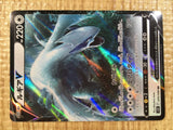 CE3593 Lugia V RR s12 079/098 Pokemon Card TCG Japan