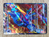 CE3091 Toxicroak ex SR SV1S 095/078 Pokemon Card TCG Japan