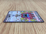CE4894 Hearthflame Mask Ogerpon ex SR sv6 115/101 Pokemon Card TCG Japan