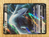 CE3594 Lugia V RR s12 079/098 Pokemon Card TCG Japan
