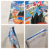 Snowboard Kids BOXED N64 Nintendo 64 Japan - UE5072
