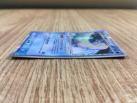 CE1833 Altaria ex delta Rare Holo ex PCG9 019/068 Pokemon Card TCG Japan