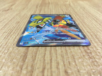 CE4296 Tapu Koko ex SR sv3a 077/062 Pokemon Card TCG Japan
