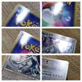 CE1834 Lugia - DP10th Lugia Pokemon Card TCG Japan