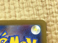 CE4297 Bombirdier ex SR sv3a 080/062 Pokemon Card TCG Japan