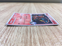 CE1835 Charizard G - Pt3s-R 001/016 Pokemon Card TCG Japan
