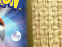 CE4297 Bombirdier ex SR sv3a 080/062 Pokemon Card TCG Japan