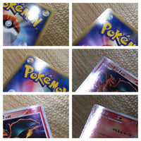 CE1835 Charizard G - Pt3s-R 001/016 Pokemon Card TCG Japan