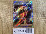 Worker SR s12 111/098 Pokemon Card TCG Japan - CE3598