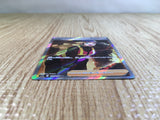 Worker SR s12 111/098 Pokemon Card TCG Japan - CE3598