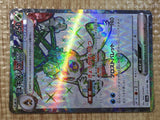 CE5498 Froslass ex SR sv3a 075/062 Pokemon Card TCG Japan