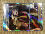 Worker SR s12 111/098 Pokemon Card TCG Japan - CE3598