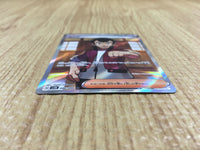 CE4299 Norman SR sv4K 086/066 Pokemon Card TCG Japan
