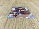 CE4299 Norman SR sv4K 086/066 Pokemon Card TCG Japan