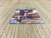 CE4300 Norman SR sv4K 086/066 Pokemon Card TCG Japan