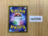 CE3098 Spidops ex SR SV1V 091/078 Pokemon Card TCG Japan
