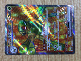 CE3098 Spidops ex SR SV1V 091/078 Pokemon Card TCG Japan