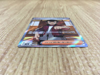 CE4301 Norman SR sv4K 086/066 Pokemon Card TCG Japan