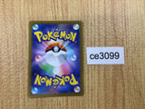 CE3099 Spidops ex SR SV1V 091/078 Pokemon Card TCG Japan