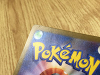 CE4302 Golisopod ex SR sv4K 081/066 Pokemon Card TCG Japan