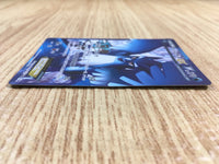 CE1843 Articuno EX SR BW7 072/070 Pokemon Card TCG Japan