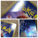 CE1843 Articuno EX SR BW7 072/070 Pokemon Card TCG Japan