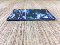 CE1846 Tornadus EX SR BW8TK 054/051 Pokemon Card TCG Japan
