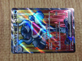 CE4905 Palafinex SR sv6 116/101 Pokemon Card TCG Japan