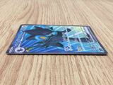CE4906 Luxrayex SR sv6 118/101 Pokemon Card TCG Japan