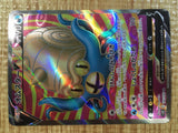 CE3606 Omastar V S12 100/098 Pokemon Card TCG Japan
