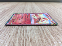 CE1849 Growlithe - SC 004/020 Pokemon Card TCG Japan