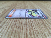 CE1850 Elesa C SC 020/020 Pokemon Card TCG Japan