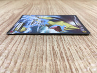 CE1851 Manectric EX SR XY4 089/088 Pokemon Card TCG Japan