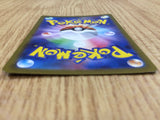 CE3106 Kangaskhan ex SR SV2a 192/165 Pokemon Card TCG Japan