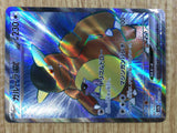 CE3106 Kangaskhan ex SR SV2a 192/165 Pokemon Card TCG Japan