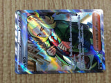 CE4909 Hassel SR sv6 124/101 Pokemon Card TCG Japan