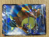 CE3107 Kangaskhan ex SR SV2a 192/165 Pokemon Card TCG Japan