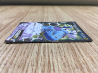 CE1854 Thundurus EX SR XY6 079/078 Pokemon Card TCG Japan
