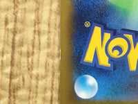 CE4310 Roark SR sv4M 085/066 Pokemon Card TCG Japan