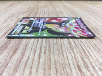 CE1855 Xerneas EX SR XYC 012/023 Pokemon Card TCG Japan