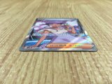 CE4311 Tulip SR sv4M 087/066 Pokemon Card TCG Japan