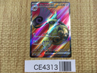 CE4313 Aegislash ex SR sv4M 082/066 Pokemon Card TCG Japan