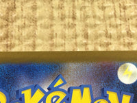 CE4313 Aegislash ex SR sv4M 082/066 Pokemon Card TCG Japan