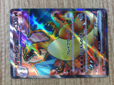 CE3111 Charizard ex SR SV2a 185/165 Pokemon Card TCG Japan