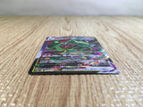 Rayquaza VMAX RRR s12a 108/172 Pokemon Card TCG Japan - CE3614