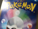 Rayquaza VMAX RRR s12a 108/172 Pokemon Card TCG Japan - CE3614