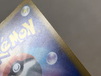 CE4315 Iron Valiant ex SR sv4M 080/066 Pokemon Card TCG Japan